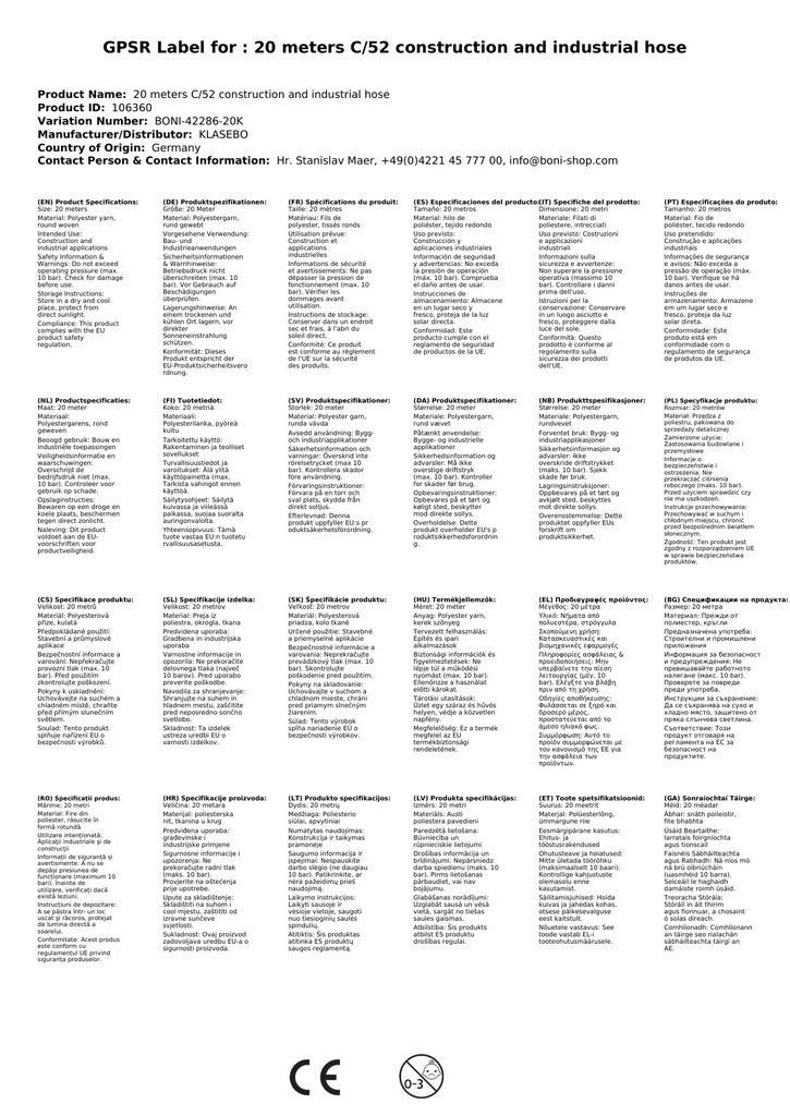 20 Μέτρα C/52- Κατασκευαστικός και Βιομηχανικός Σωλήνας-1