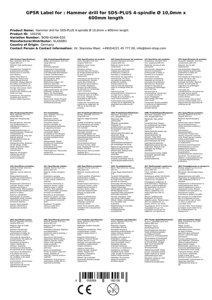 Τρυπάνι σφυριού για SDS-PLUS 4-κόπτες Ø 10,0mm x 600mm μήκος-2