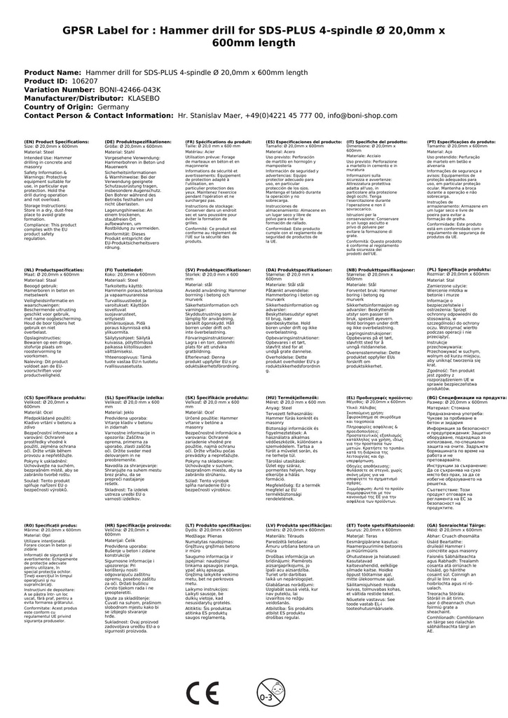 Τρυπάνι σφυριού για SDS-PLUS 4-κόπτες Ø 20,0mm x 600mm μήκος-2