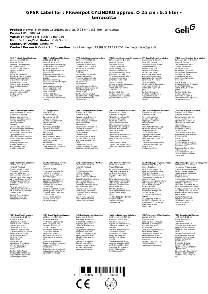 Γλάστρα CYLINDRO περ. Ø 25 εκ. / 5, 5 λίτρα - τερακότα-0