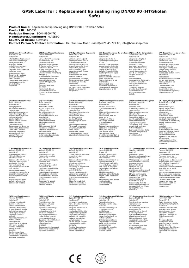 Ανταλλακτικό δακτύλιο DN/OD 90 (HT/Skolan Safe)-2