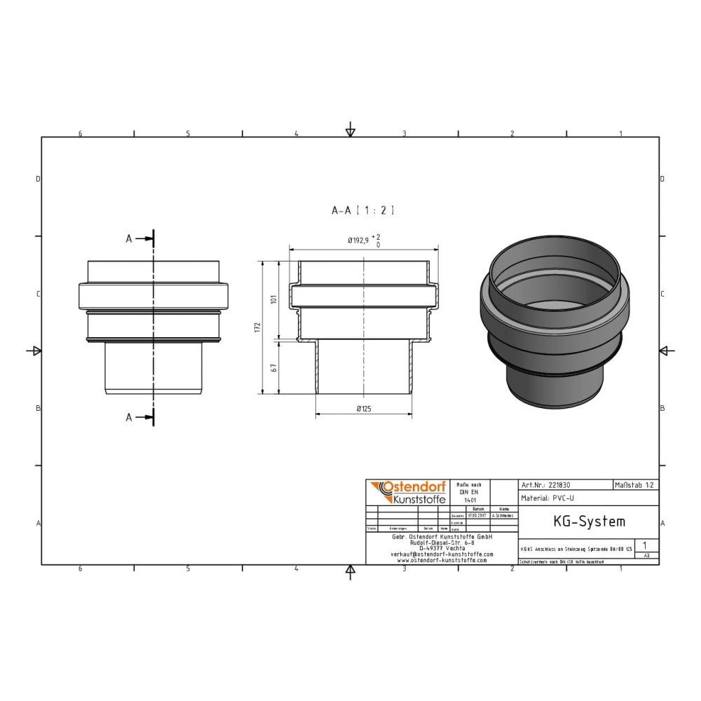 KGUS Σύνδεση με κεραμικό άκρο DN/OD 125-1